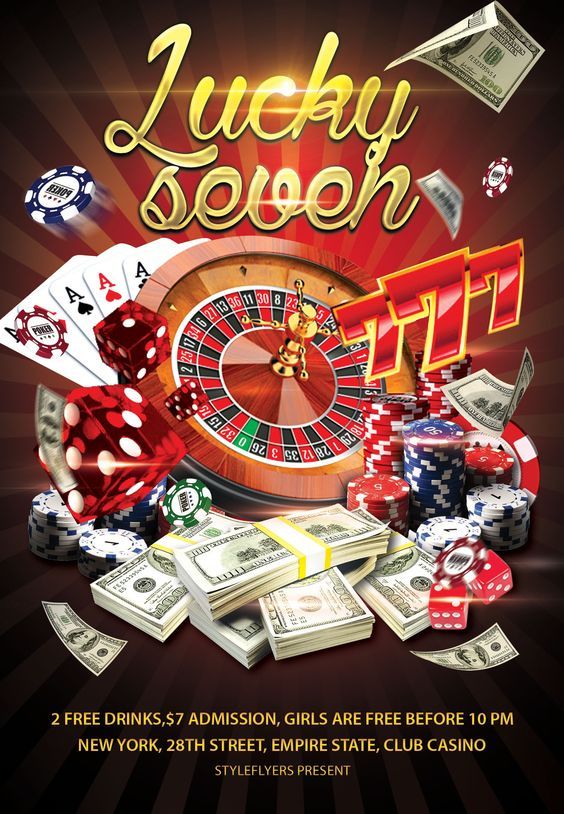 Loto Игры, Шансы и Удача