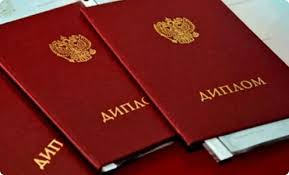 Полный список профессий 977470329 Полный список профессий 977470329