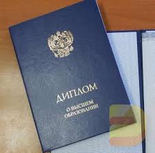 Полный список профессий 977470329 Полный список профессий 977470329