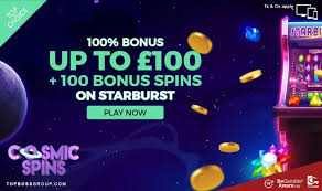 Explore the Universe of CosmicSpins
