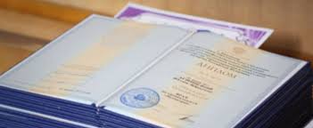 Где купить диплом фармацевта как не ошибиться в выборе