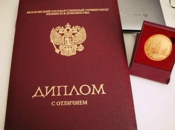 Низкие цены на диплом СЮИА – возможности легальной покупки