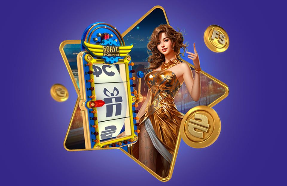 Utländska Casino En Guide för Svenska Spelare